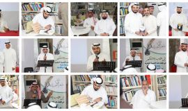 نون وقبل التيه يتألقان في المكتبة المركزية بالرميلة